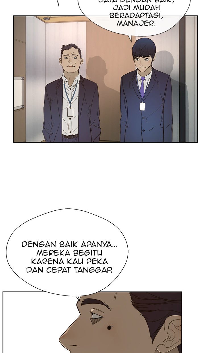 Read The Man ID Manga Online