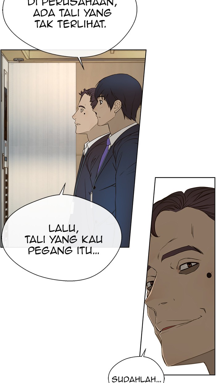 Read The Man ID Manga Online
