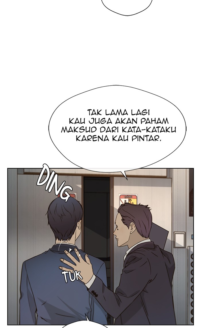 Read The Man ID Manga Online