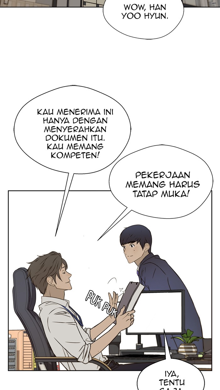 Read The Man ID Manga Online