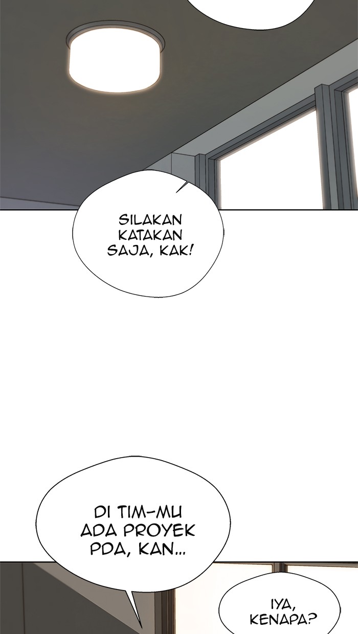Read The Man ID Manga Online