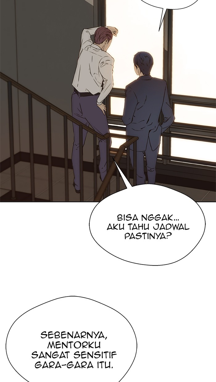 Read The Man ID Manga Online