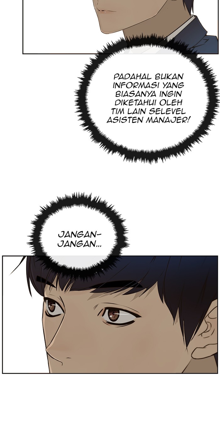 Read The Man ID Manga Online