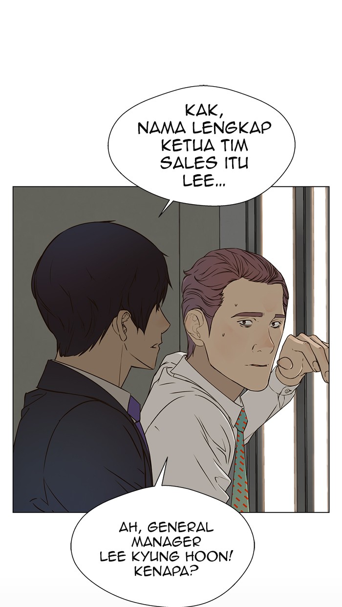Read The Man ID Manga Online