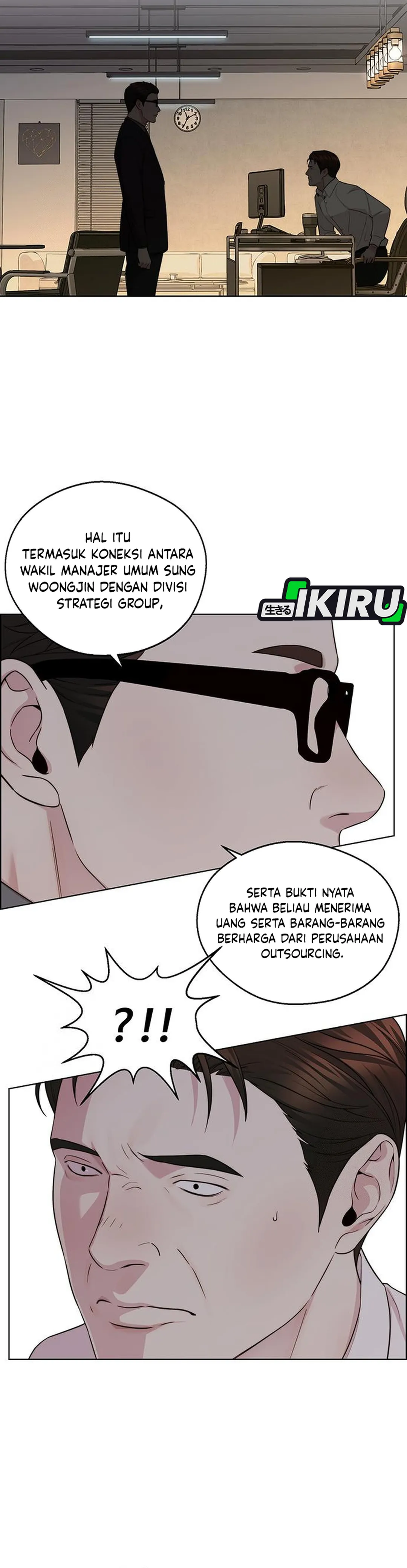 Read The Man ID Manga Online
