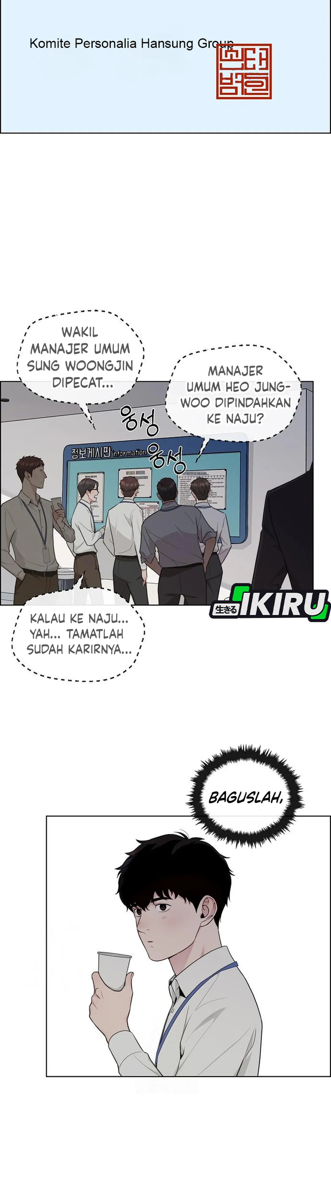Read The Man ID Manga Online