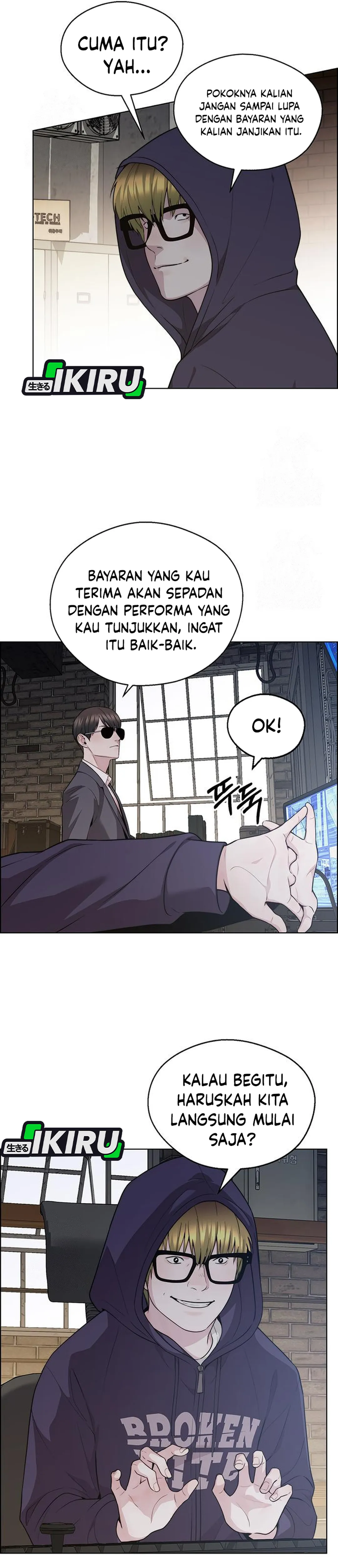 Read The Man ID Manga Online