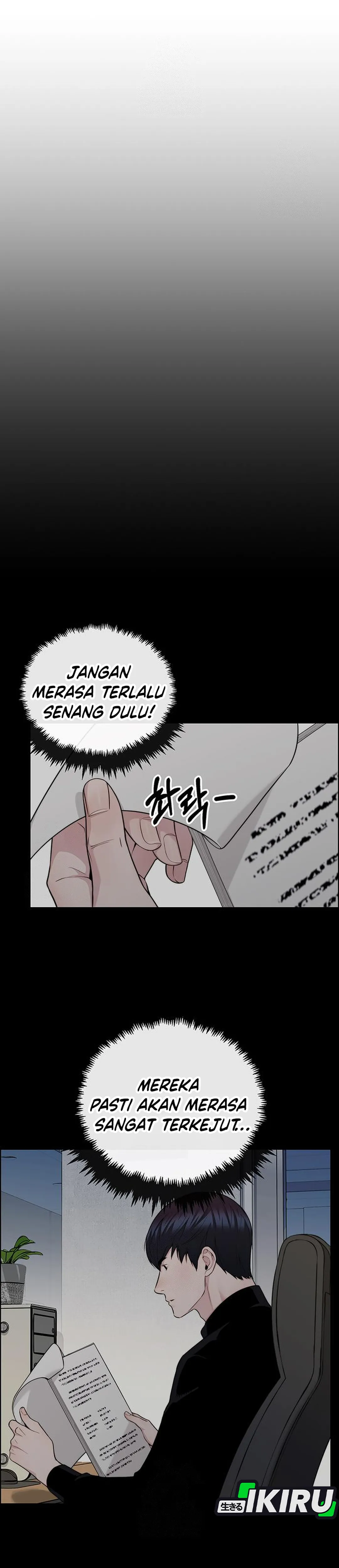 Read The Man ID Manga Online