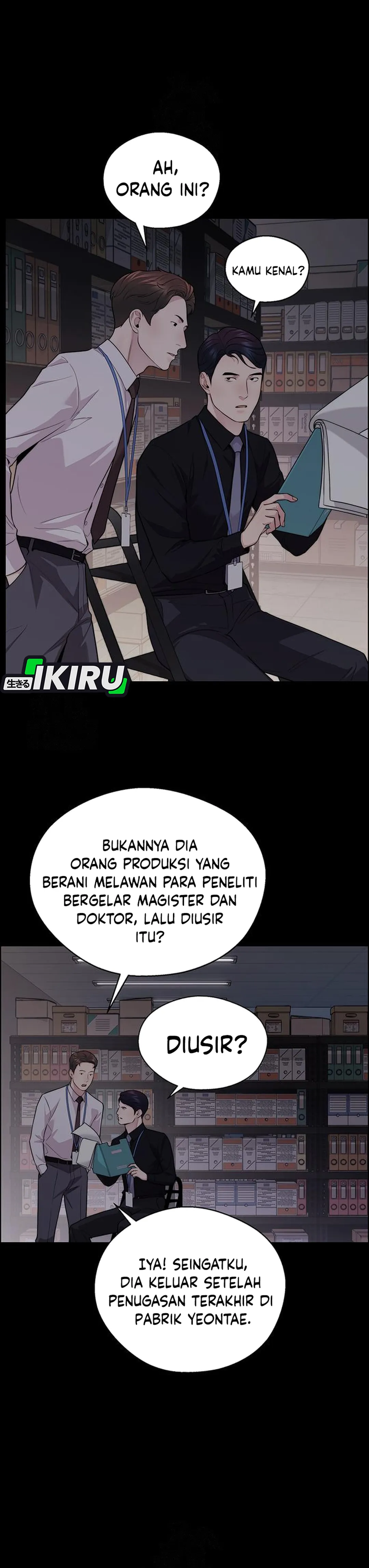 Read The Man ID Manga Online