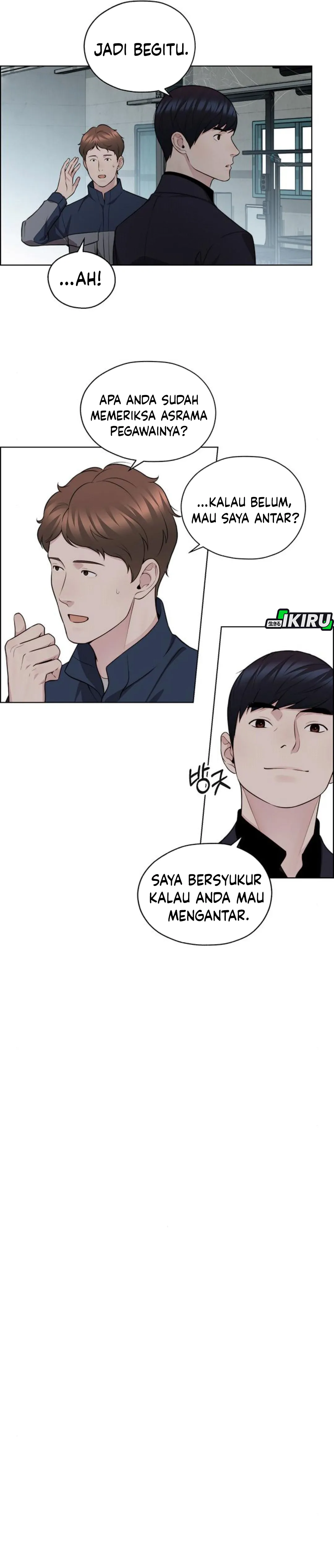 Read The Man ID Manga Online