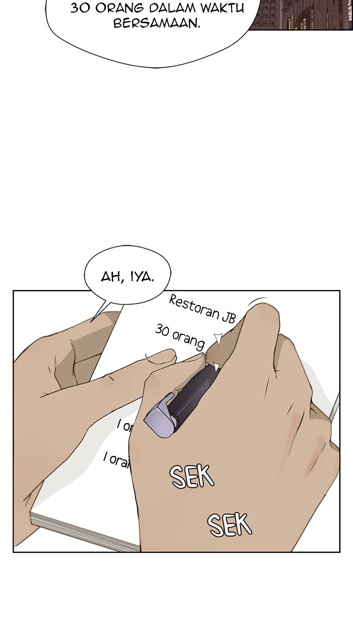 Read The Man ID Manga Online