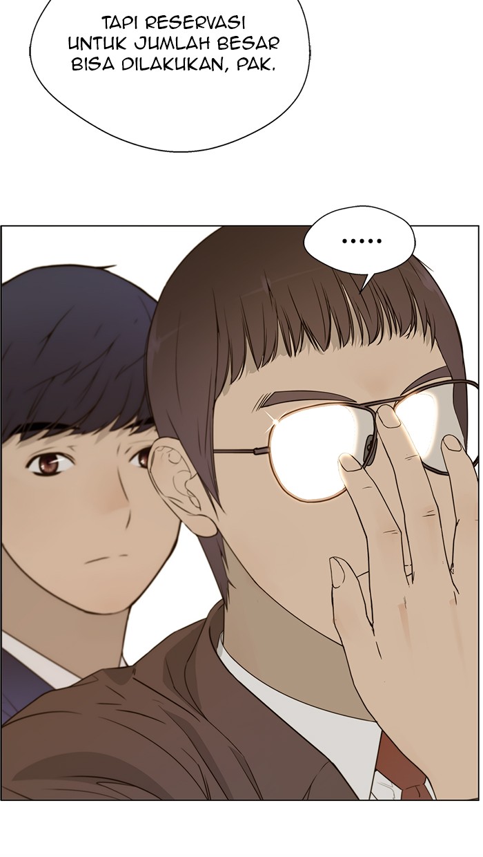 Read The Man ID Manga Online