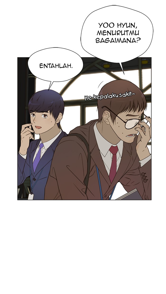 Read The Man ID Manga Online