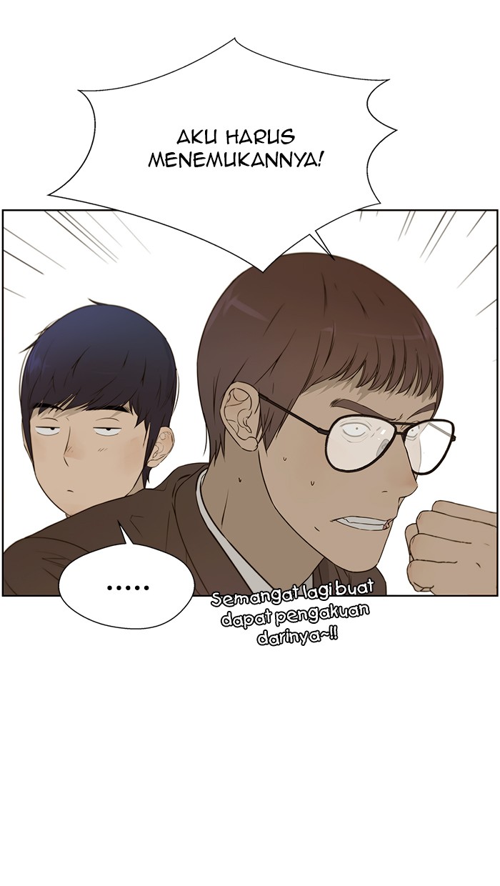 Read The Man ID Manga Online