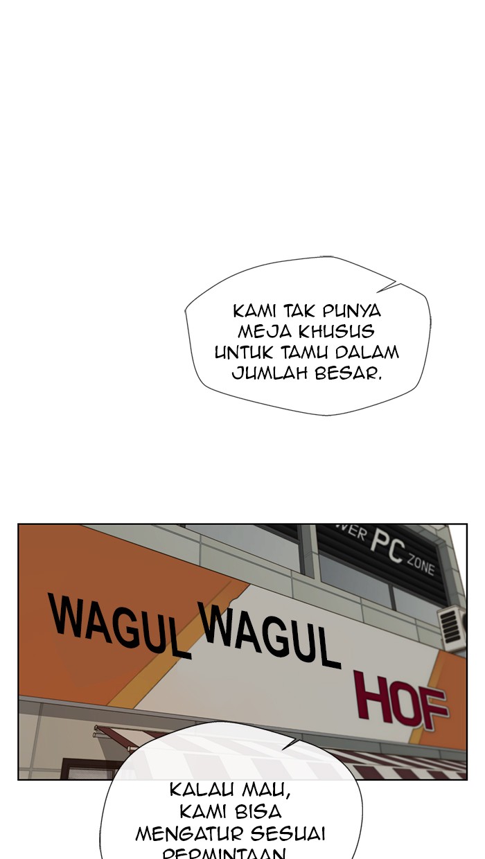 Read The Man ID Manga Online