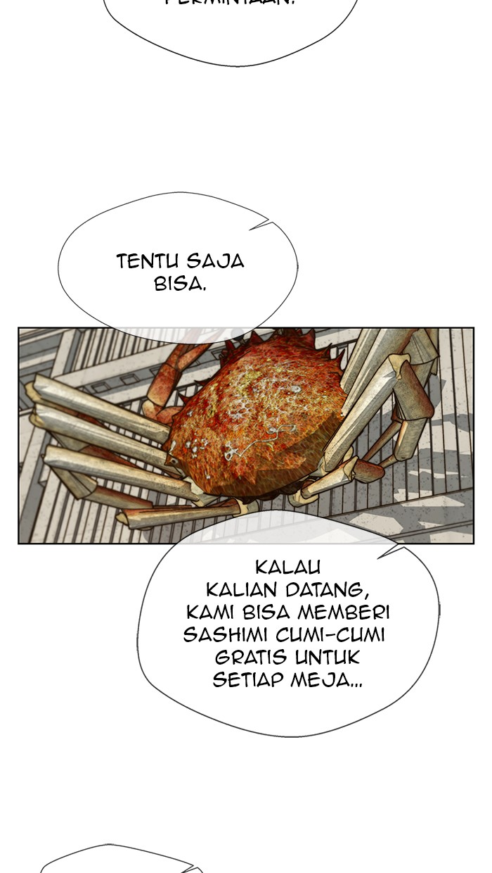 Read The Man ID Manga Online