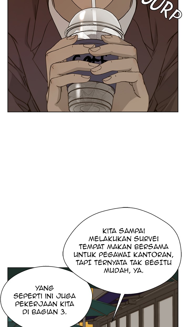 Read The Man ID Manga Online