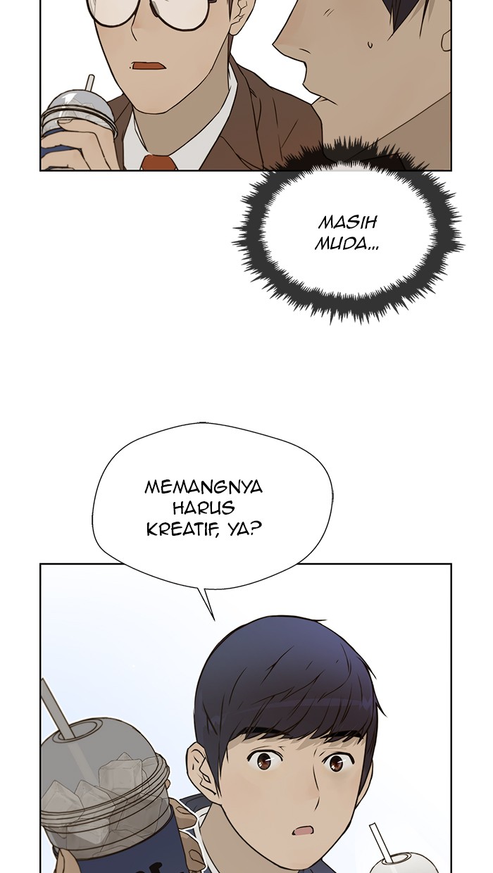 Read The Man ID Manga Online