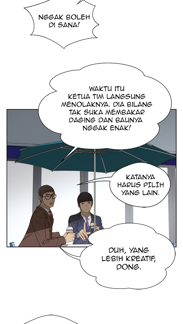 Read The Man ID Manga Online