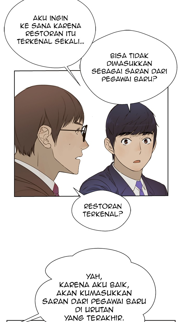 Read The Man ID Manga Online