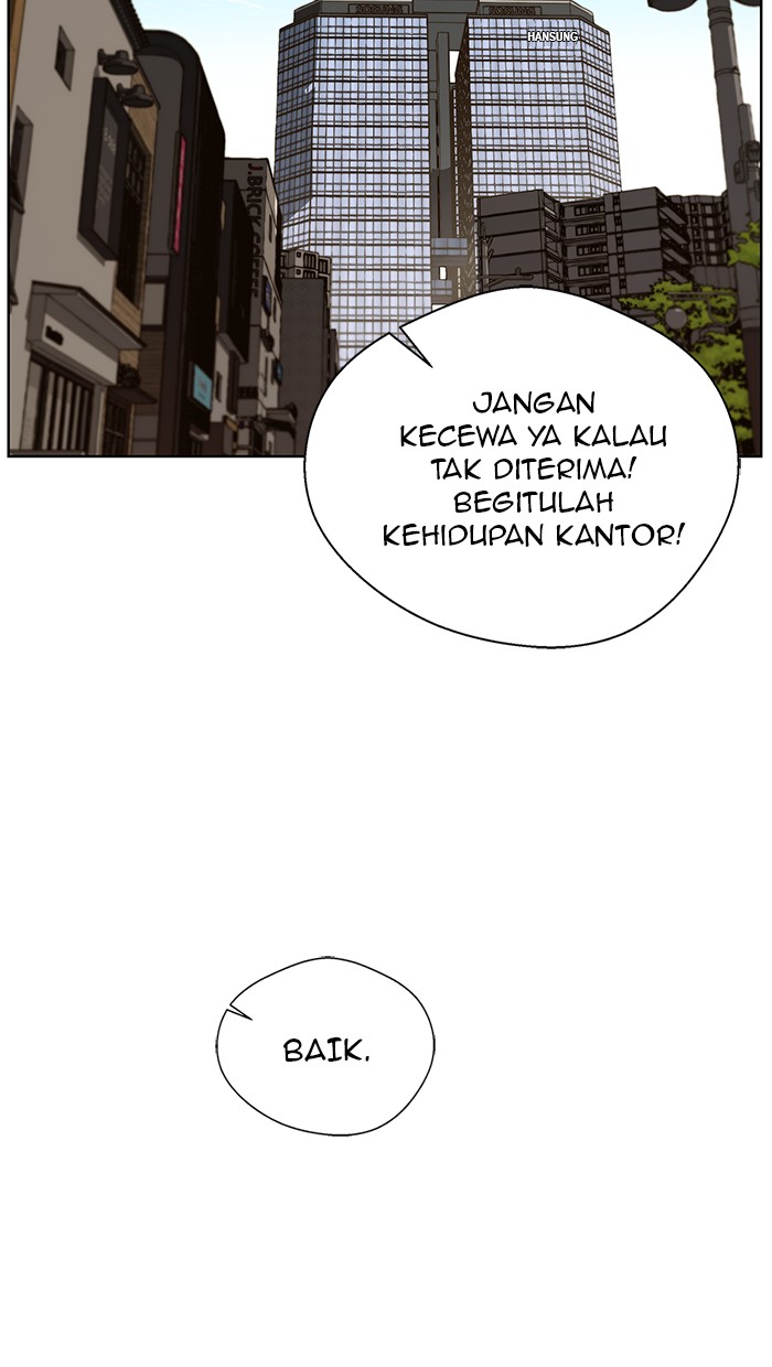 Read The Man ID Manga Online