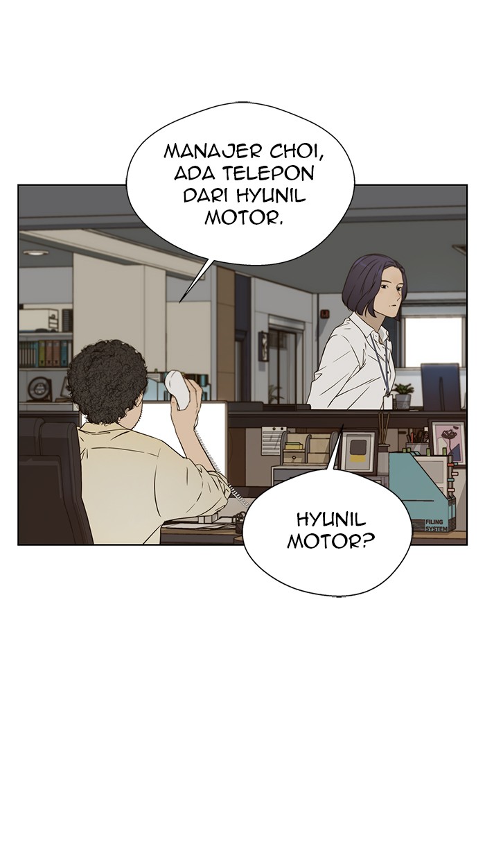 Read The Man ID Manga Online