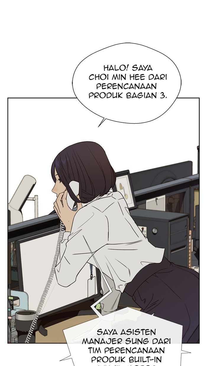 Read The Man ID Manga Online