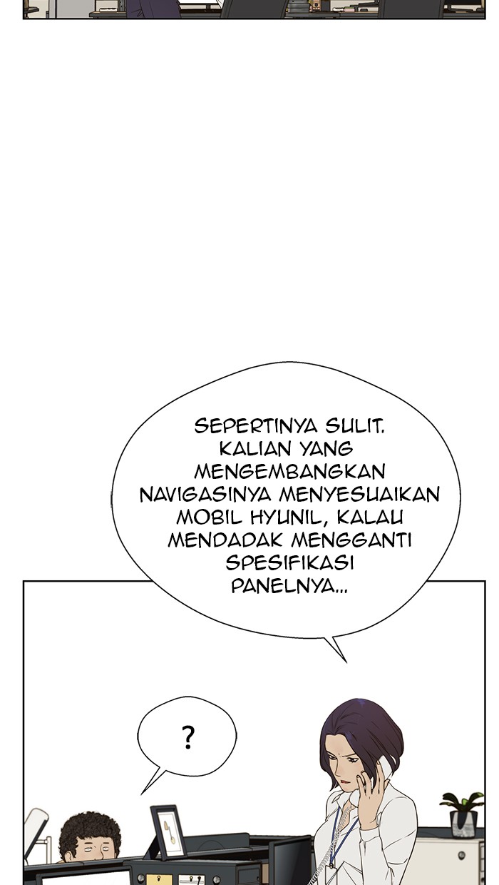 Read The Man ID Manga Online