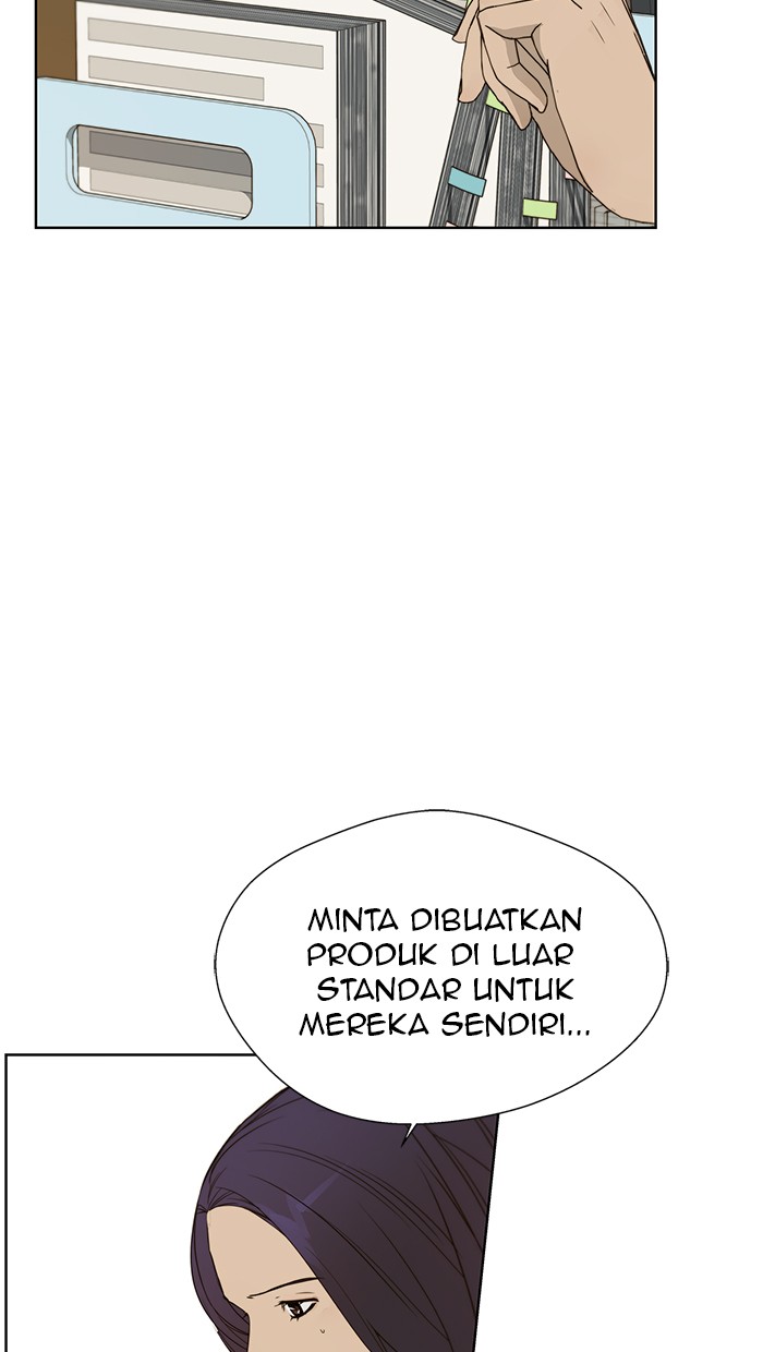 Read The Man ID Manga Online