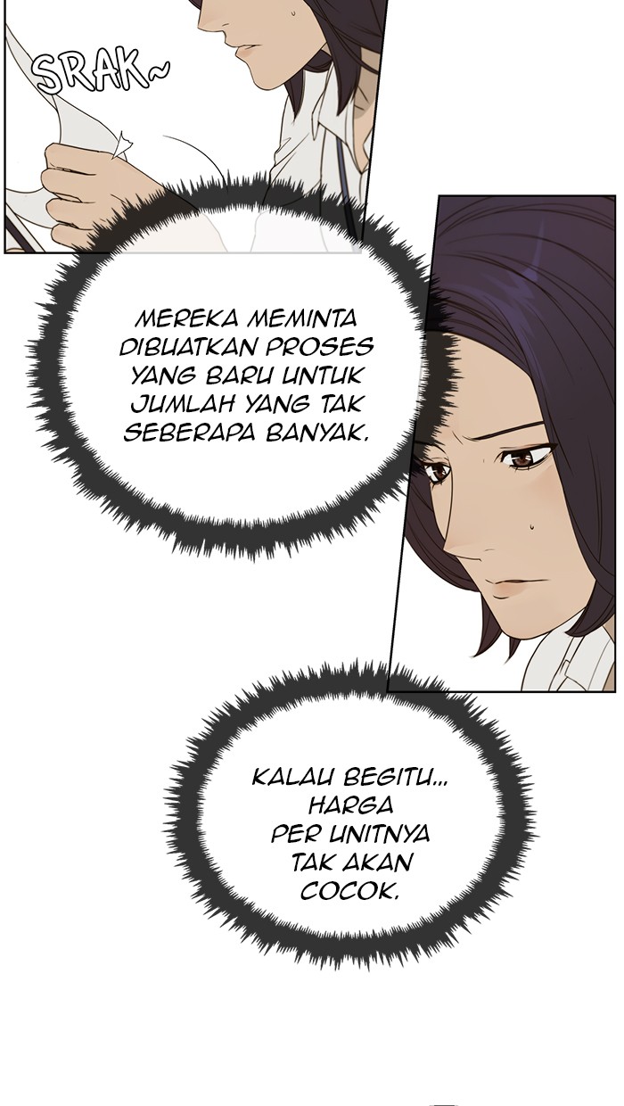 Read The Man ID Manga Online