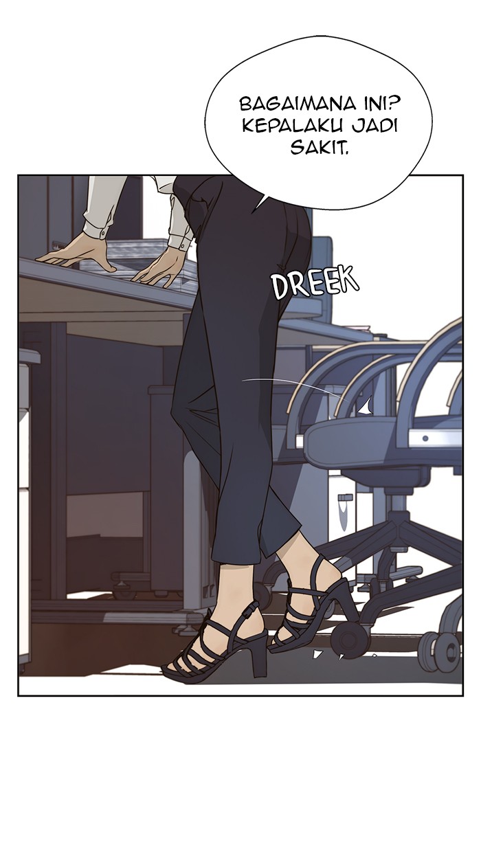 Read The Man ID Manga Online