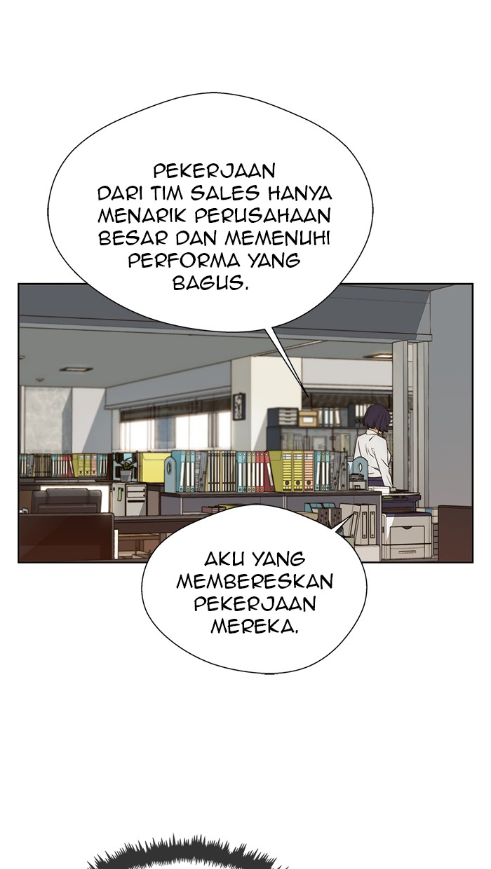 Read The Man ID Manga Online