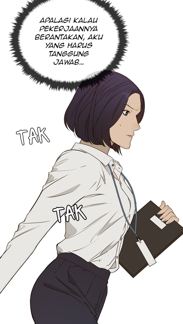 Read The Man ID Manga Online