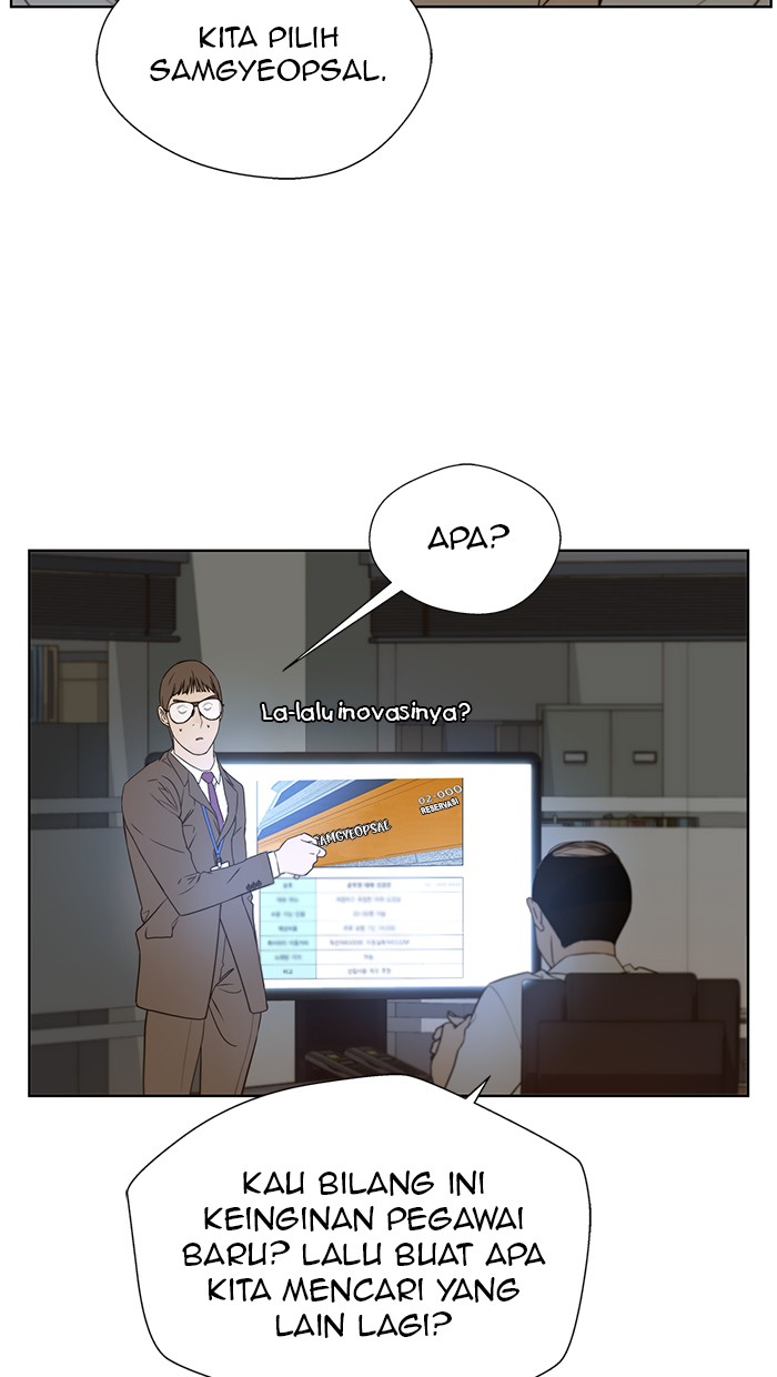 Read The Man ID Manga Online
