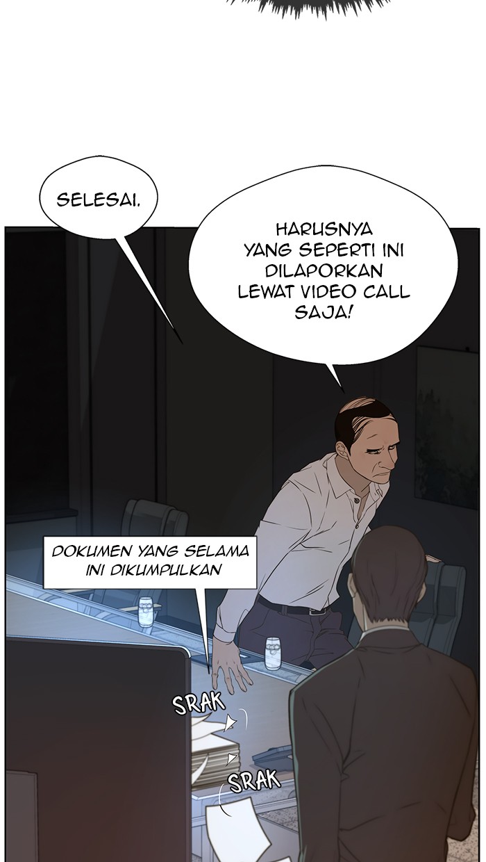 Read The Man ID Manga Online