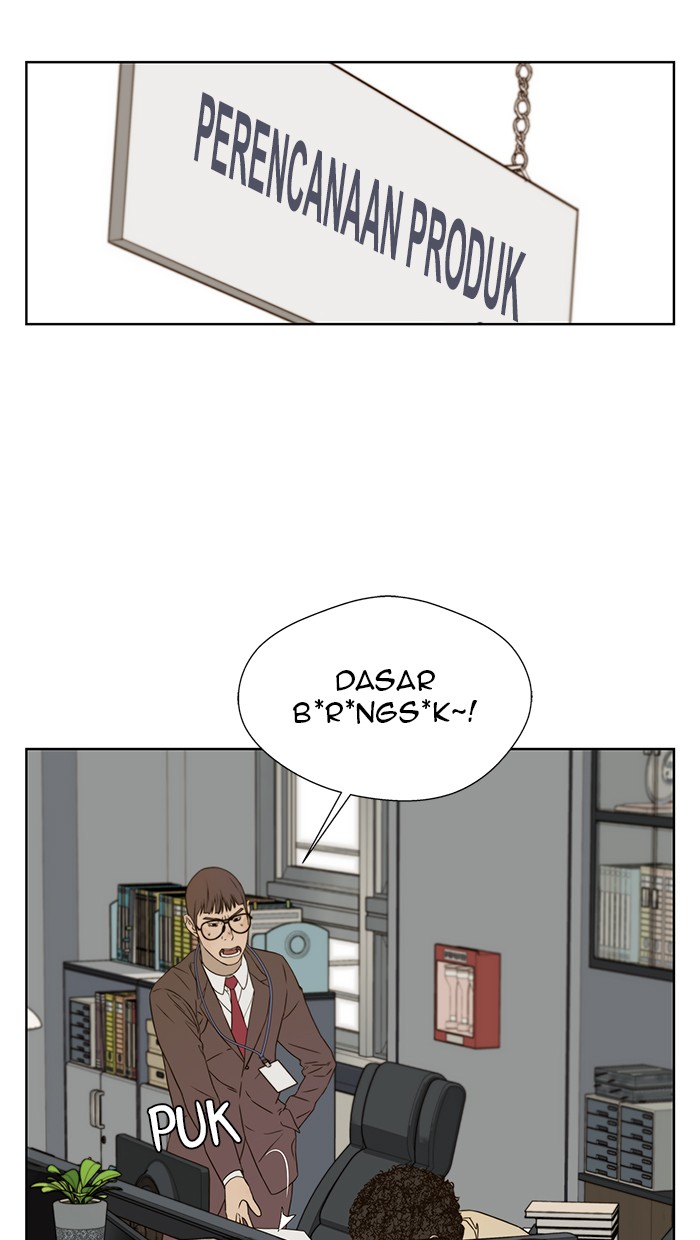 Read The Man ID Manga Online