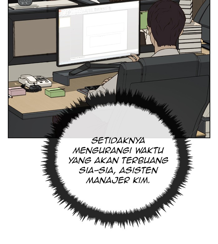 Read The Man ID Manga Online