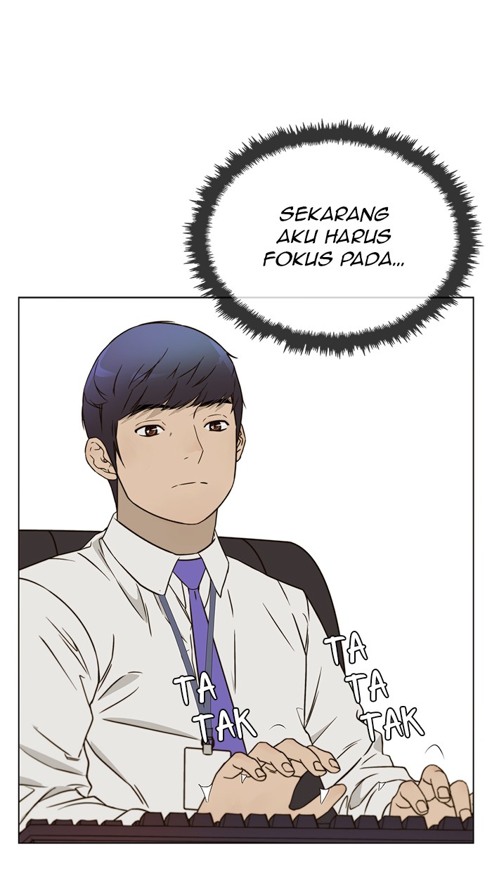 Read The Man ID Manga Online