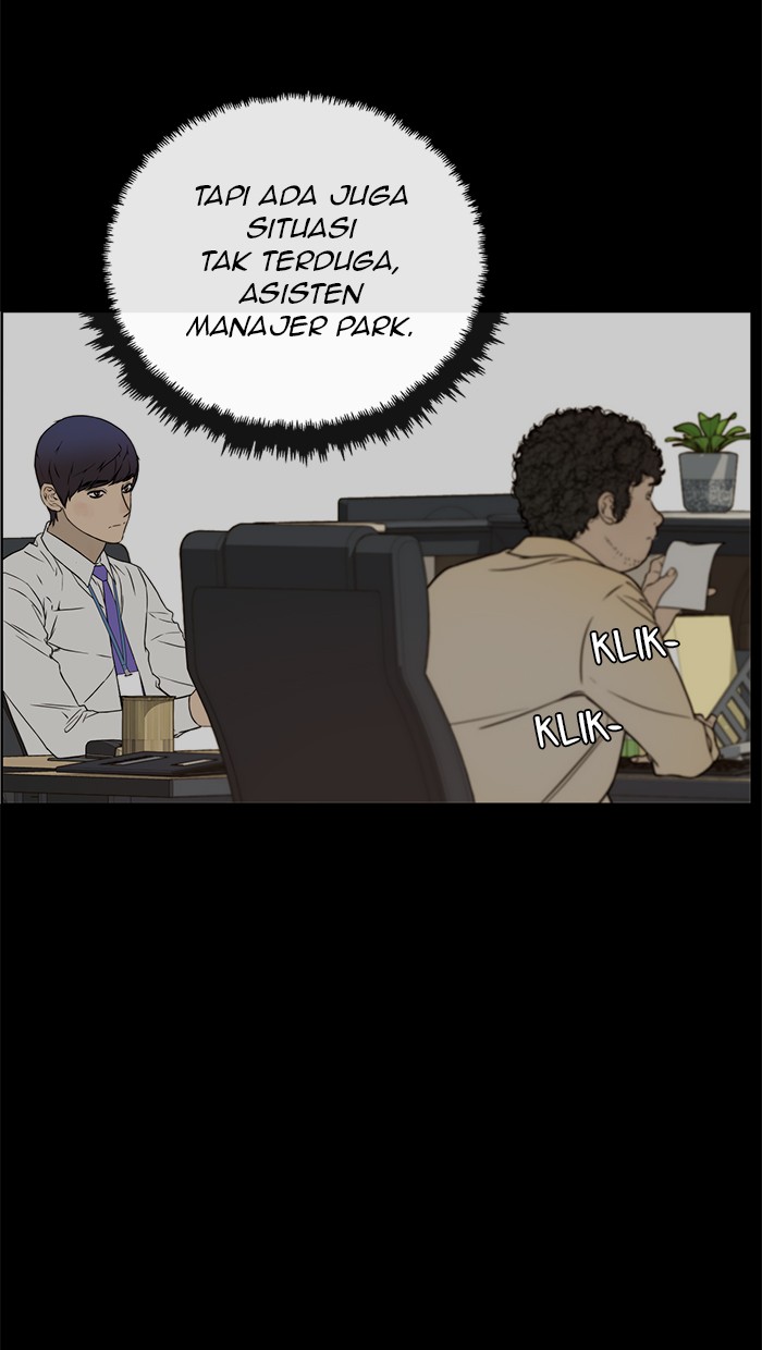 Read The Man ID Manga Online