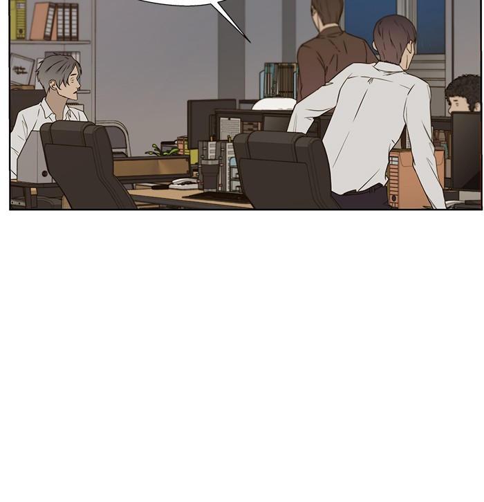 Read The Man ID Manga Online