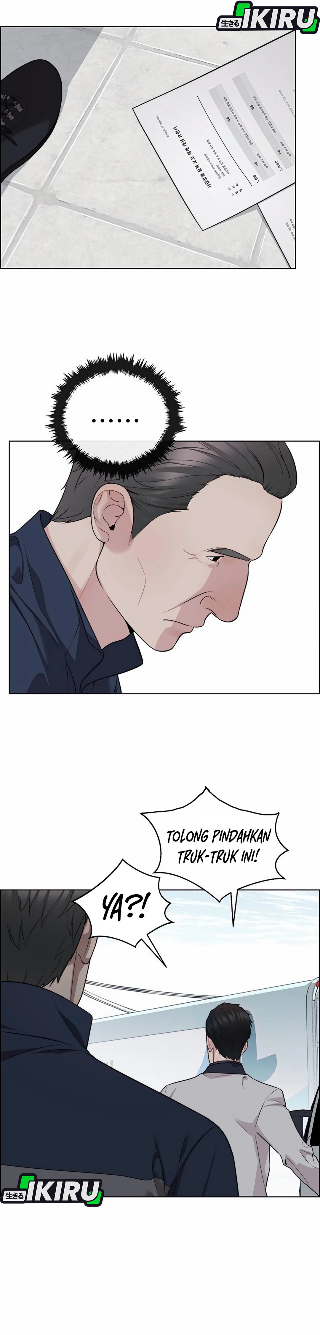 Read The Man ID Manga Online