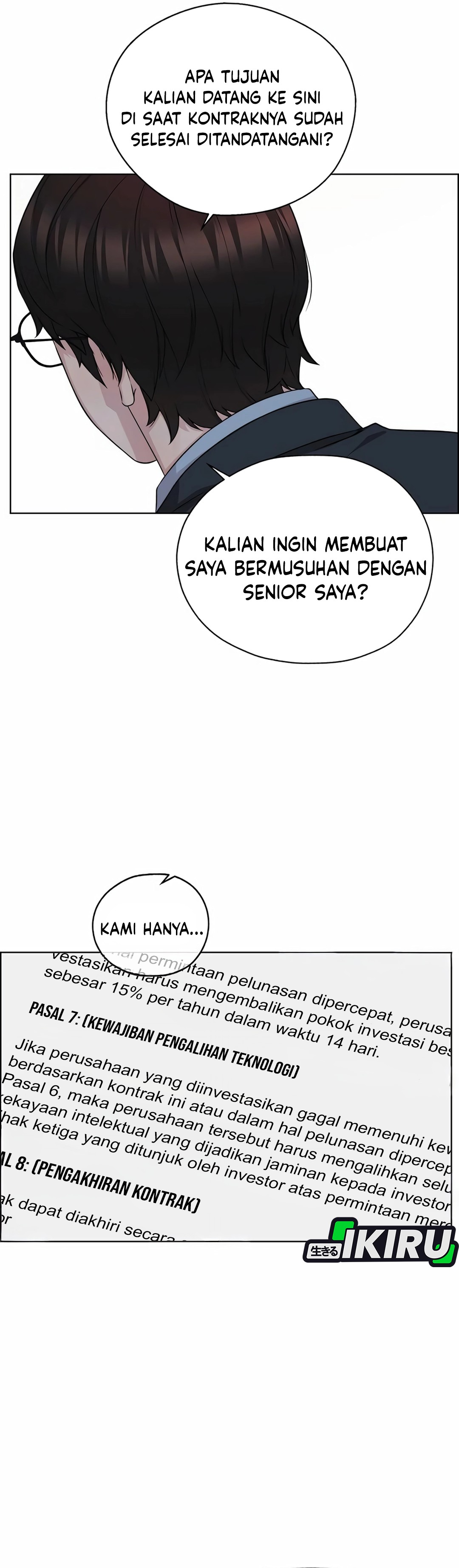 Read The Man ID Manga Online