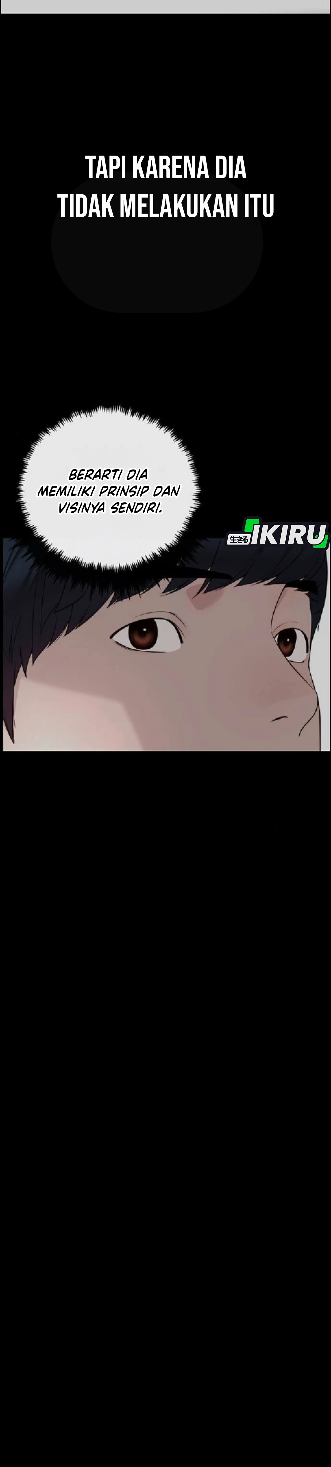 Read The Man ID Manga Online
