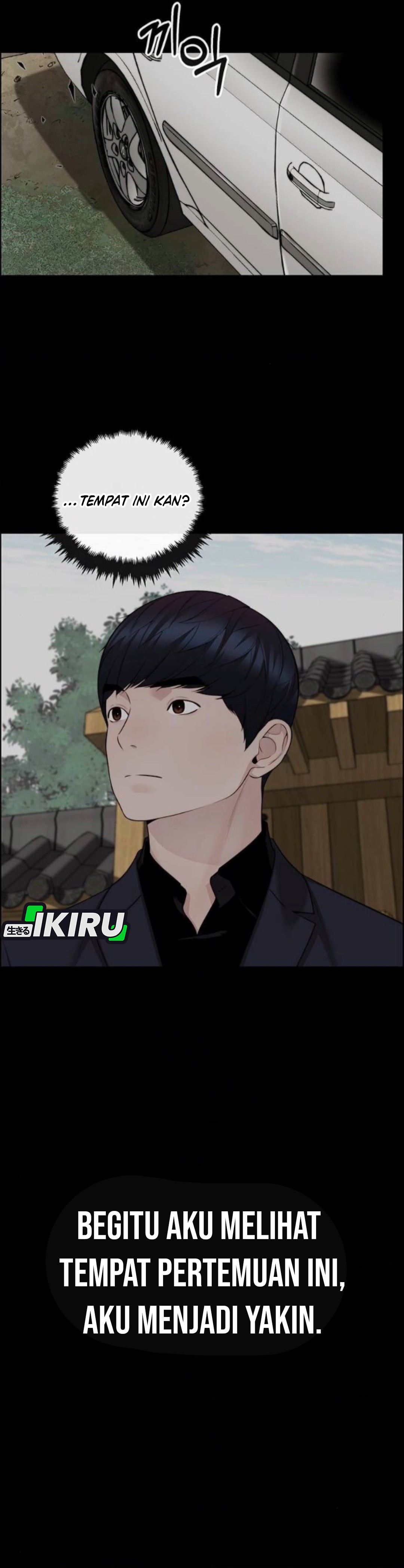 Read The Man ID Manga Online