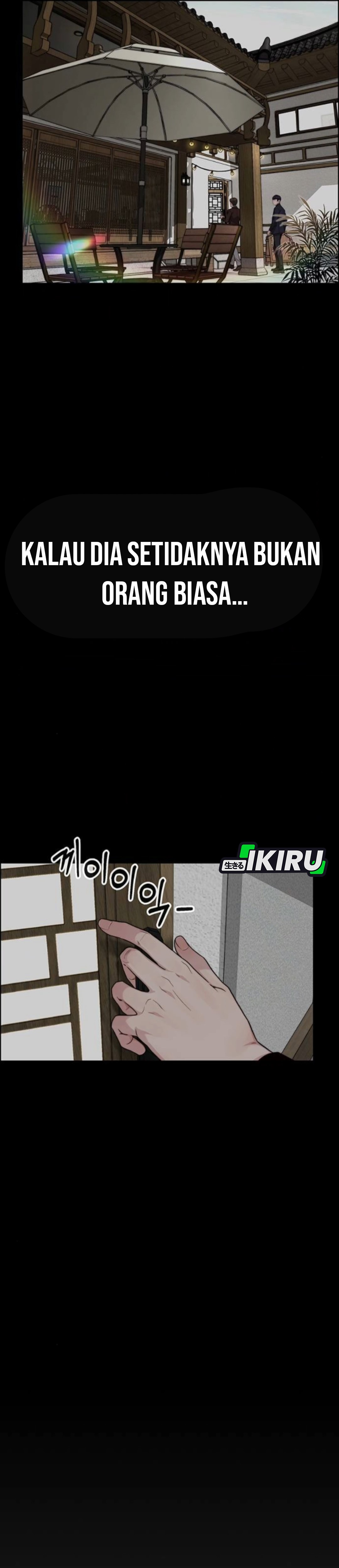 Read The Man ID Manga Online
