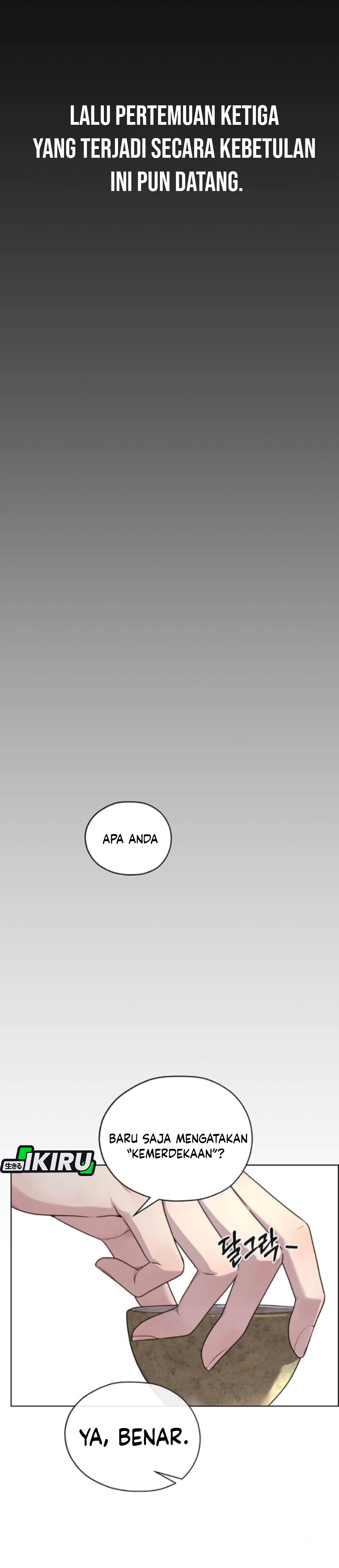 Read The Man ID Manga Online