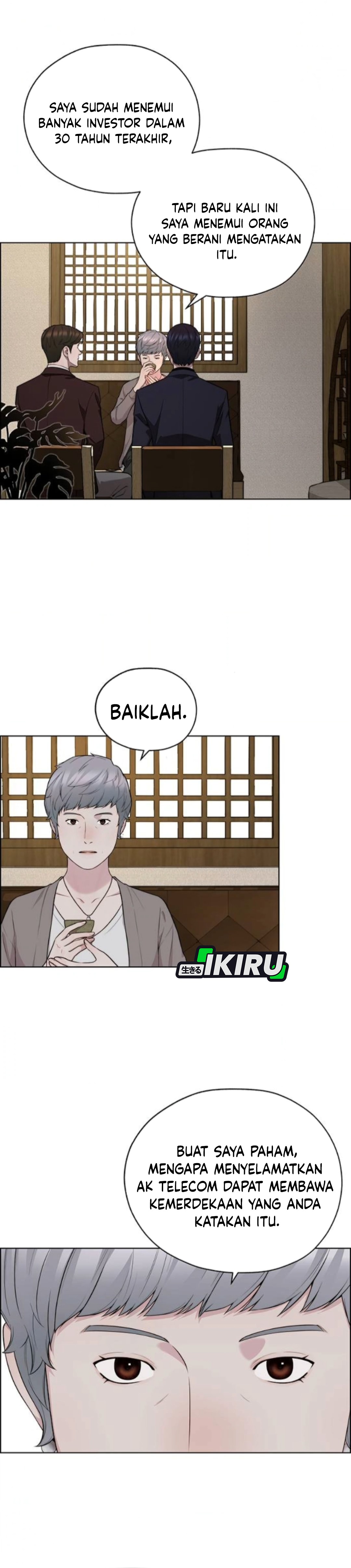 Read The Man ID Manga Online