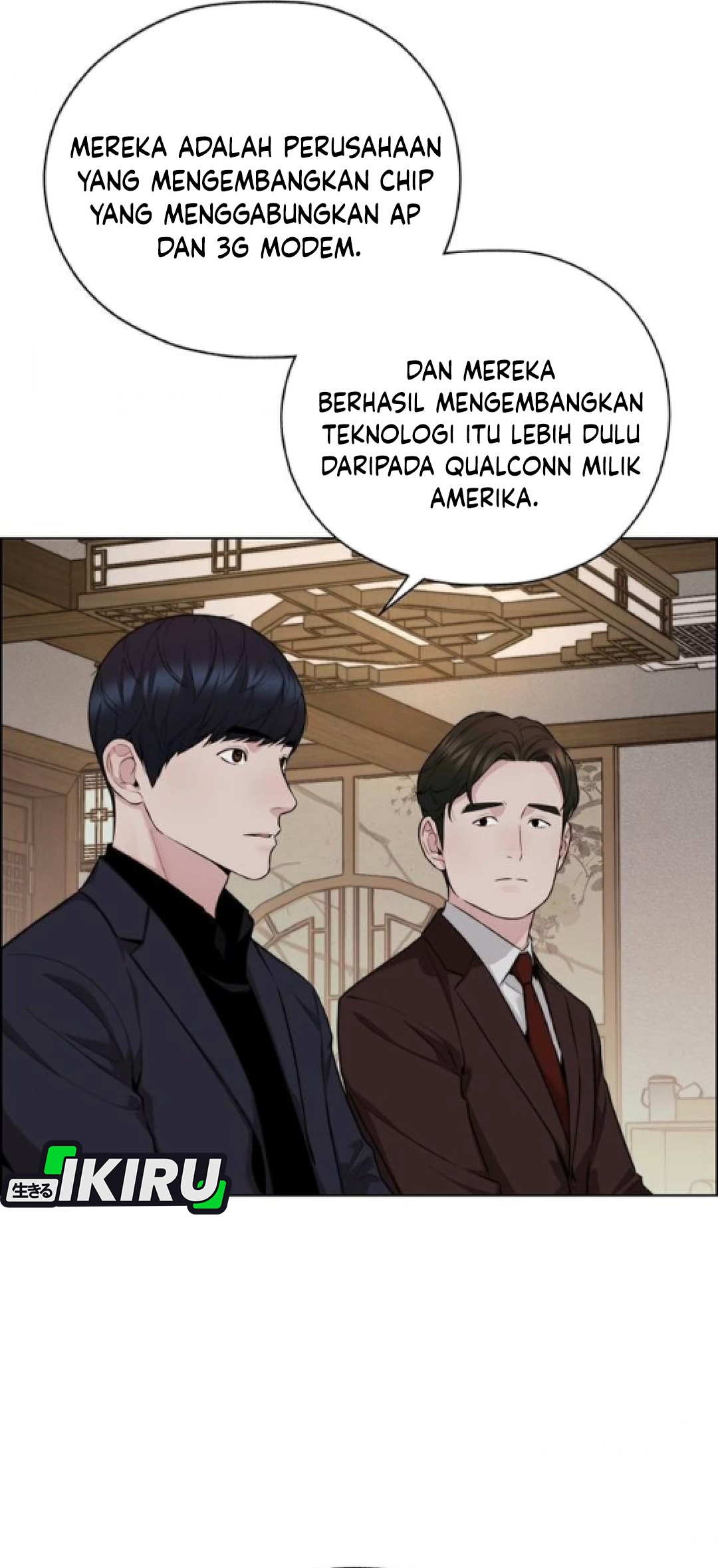 Read The Man ID Manga Online