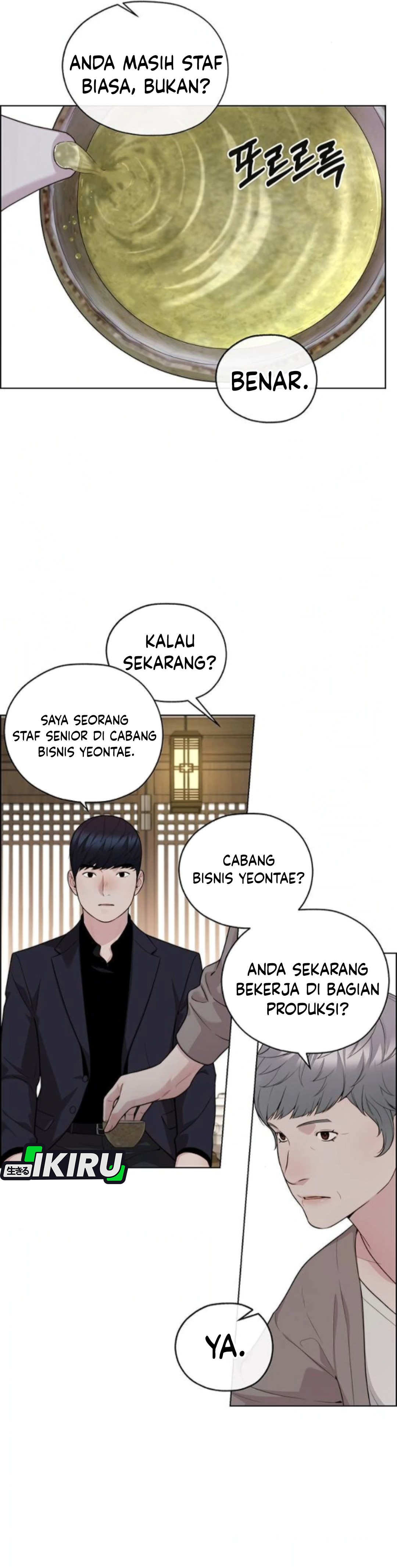 Read The Man ID Manga Online