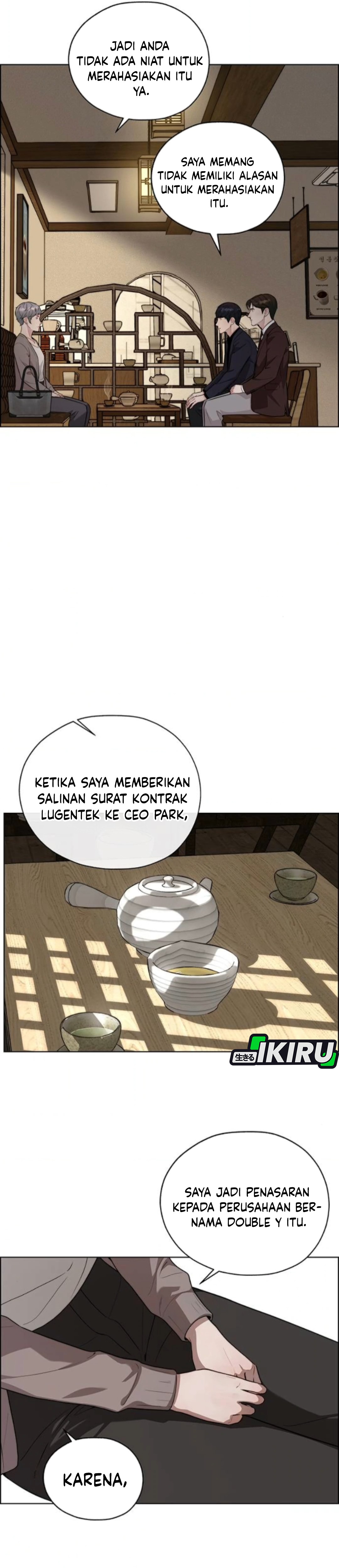 Read The Man ID Manga Online